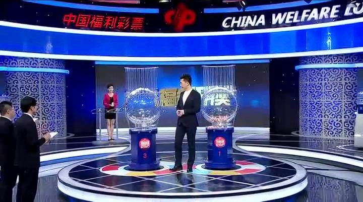 中国福利彩票双色球开奖视频的魅力与影响
