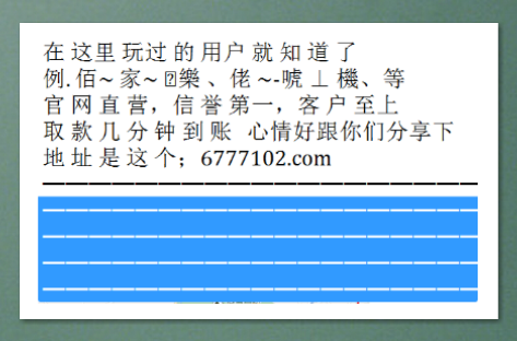 福利彩票开奖结果查询系统，迈向2024年的数字化革新之旅