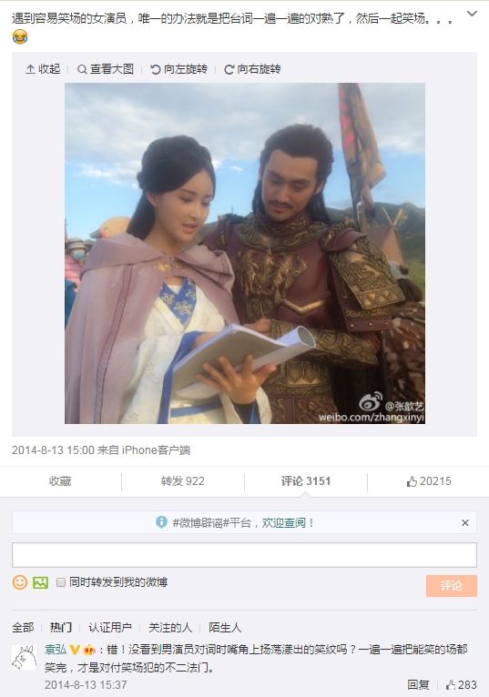 揭秘快乐8，今日开机号与试机号探秘