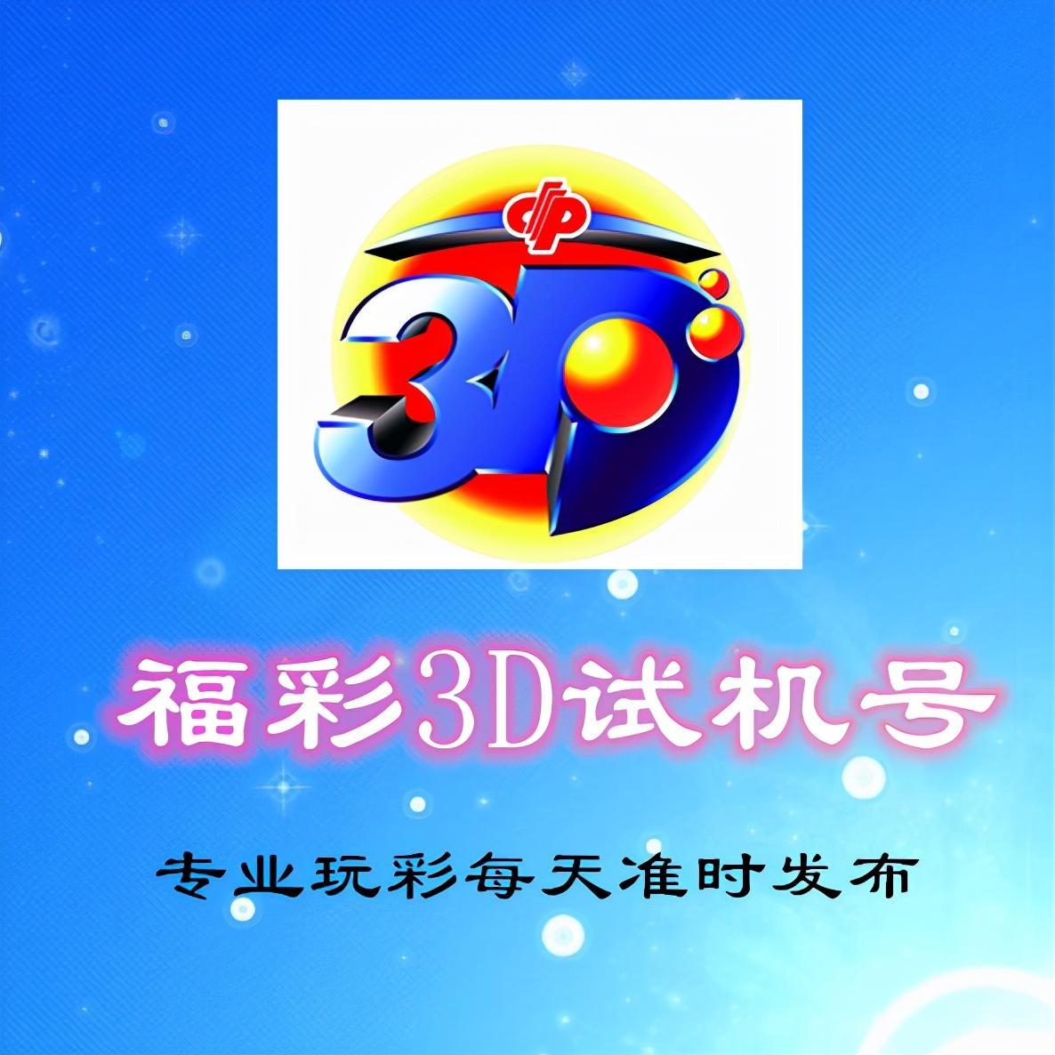 密封 第150页