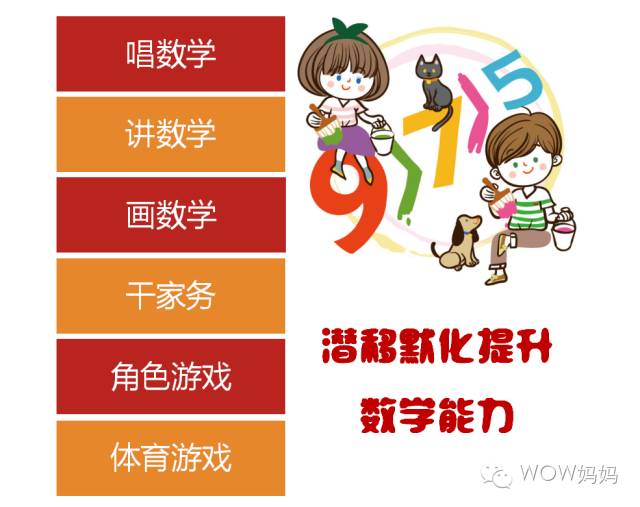 快乐十分复式投注列表，探索数字游戏中的策略与乐趣
