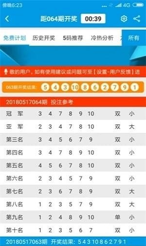 admin 第145页