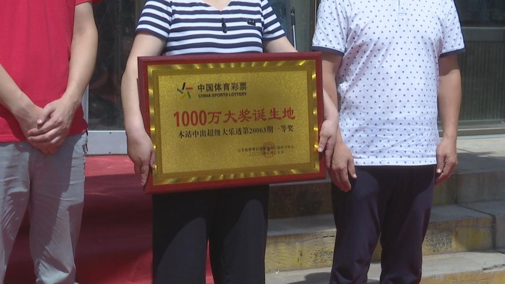 大乐透最新预测，揭秘未来大奖的神秘面纱——100%精准分析