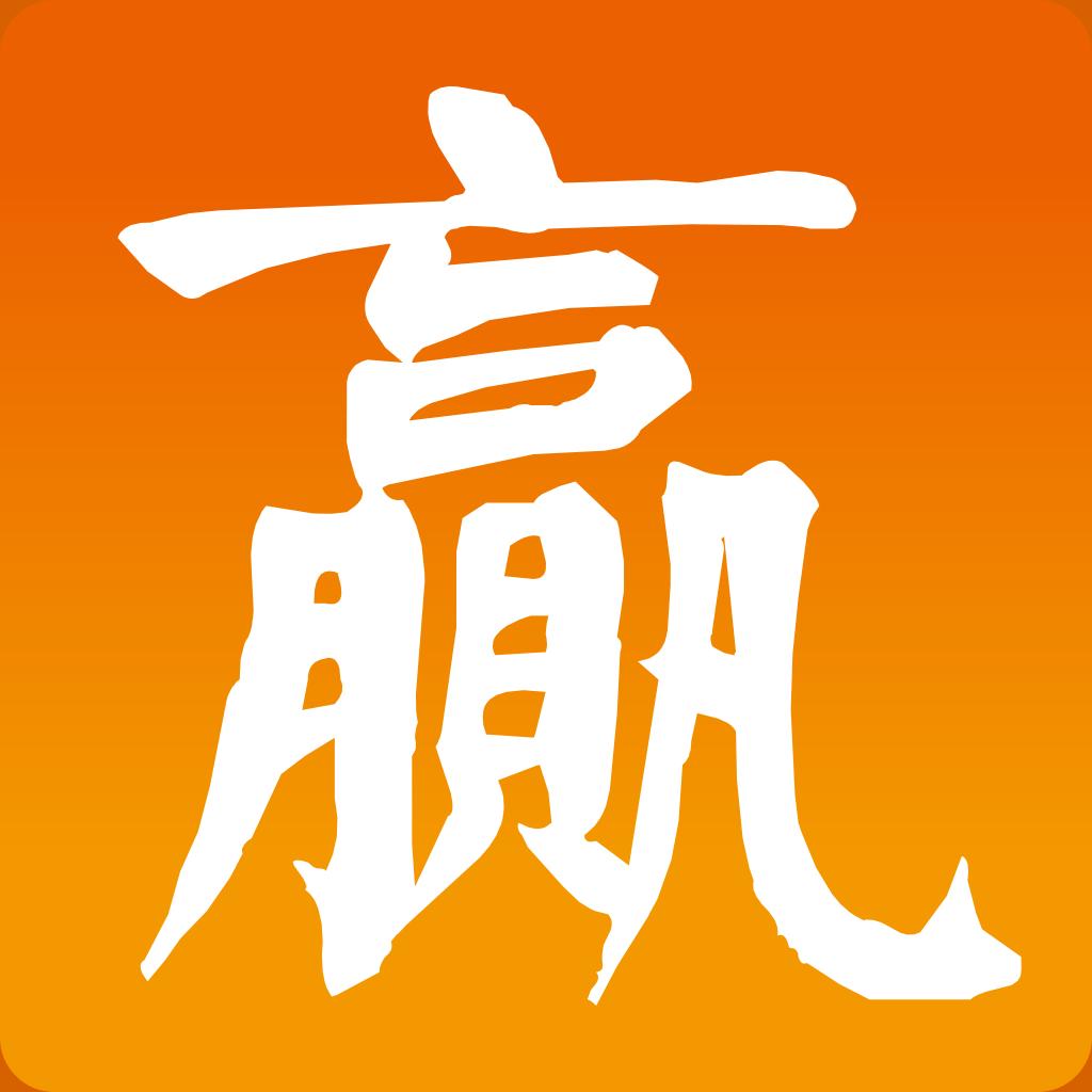 足彩串的计算公式详解