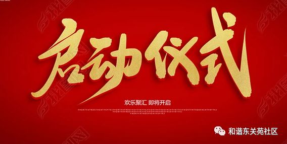 2022年福利彩票开奖视频，见证幸运时刻的精彩瞬间