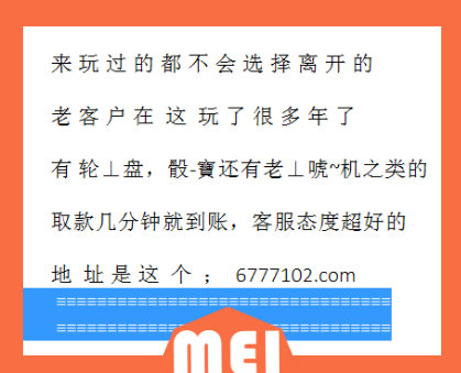 群英会综合开奖走势图，揭示彩票背后的数据与策略
