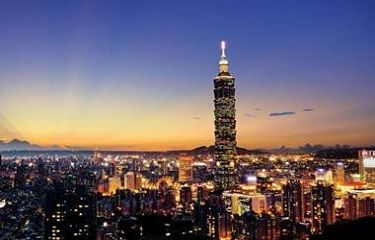 台湾九合一大选结果，历史转折与未来展望