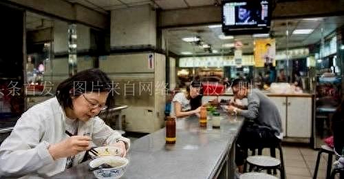 台湾九和一结果，历史、现状与未来展望