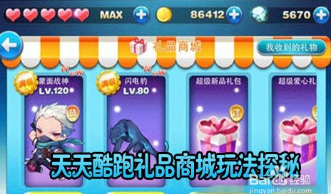 天中图库
