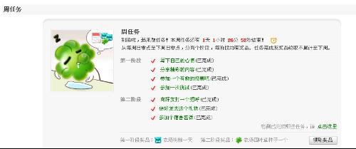 幸运农场提现问题详解，真实性与可行性探讨