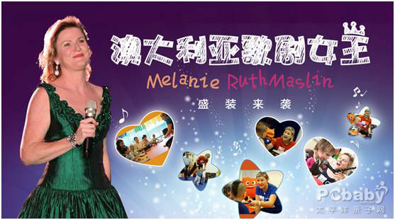 快乐123音乐，音乐的魔力与寻找快乐的旅程