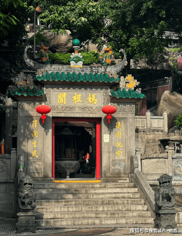 澳门黄大仙一肖一码37的神秘面纱与探索之旅