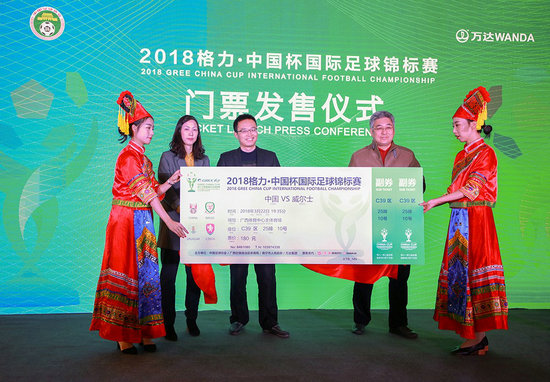 2018香港开奖现场直播结果今，见证幸运时刻的激动人心瞬间