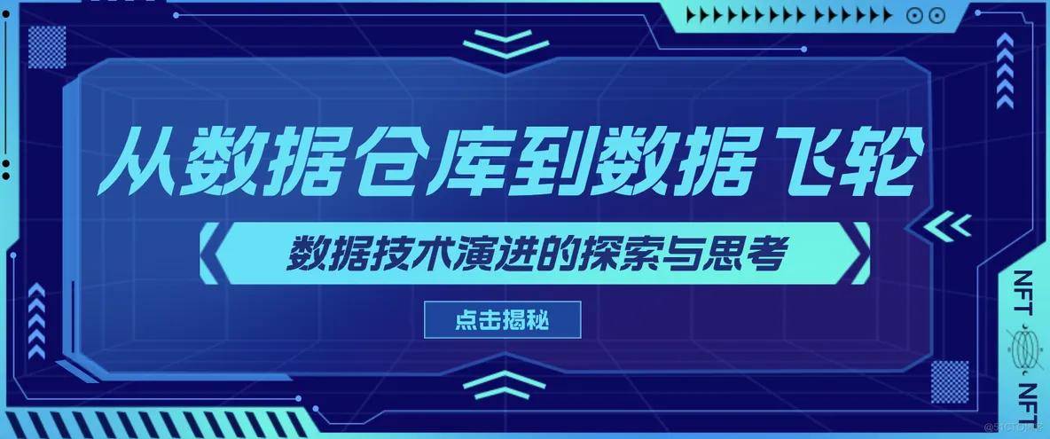 数据足彩预测网，探索科技与体育的完美结合