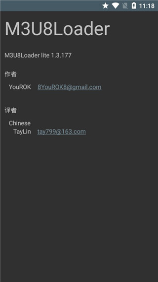 探索M3U8、COS与永久链接的奥秘