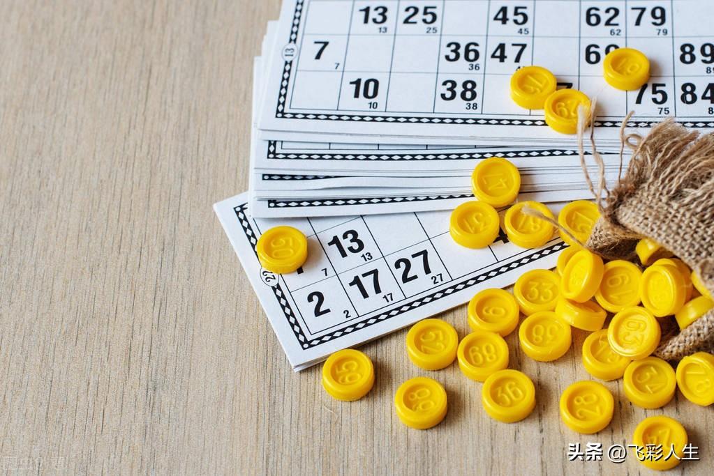大乐透最新中奖规则表4.0及奖金解析