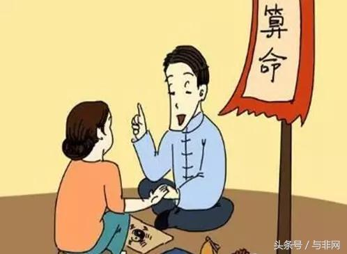 周易测彩票秘诀，揭秘古代智慧与现代彩票的奥秘