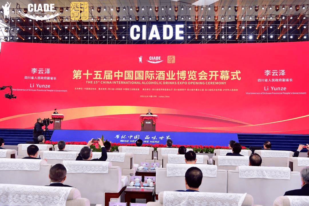 江西省2023年3D派奖盛大启动，掀起彩界热潮，引领全新体验