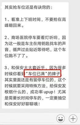 爱彩人彩票网遭遇访问难题，大网站打不开的困扰与解决之道