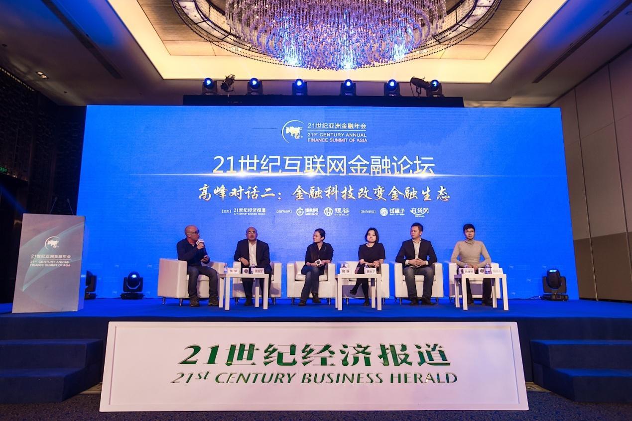 懒财网登录，探索金融科技的便捷之路