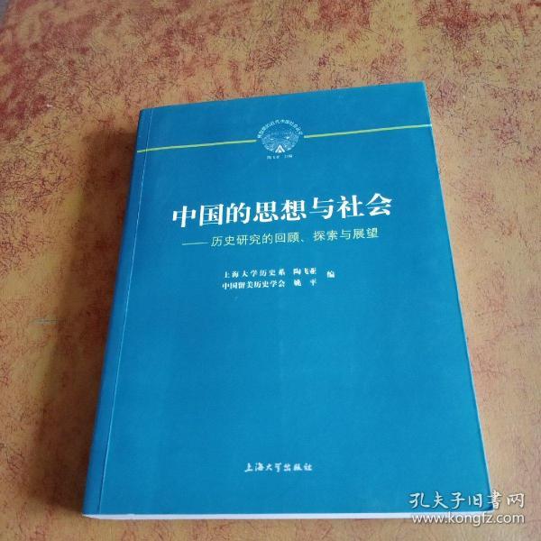 揭秘2018年开奖记录历史，回顾与探索