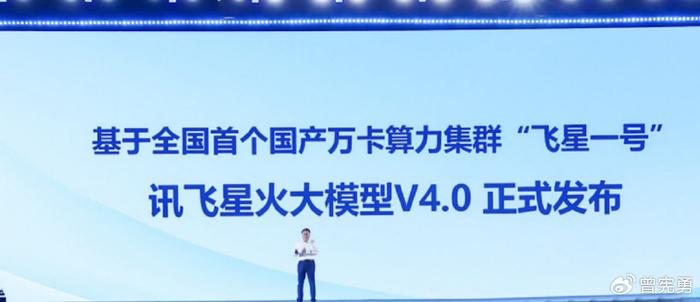 凤凰网官网，引领信息时代，传递价值与影响力