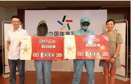 贵州体彩大乐透，梦想与希望的舞台