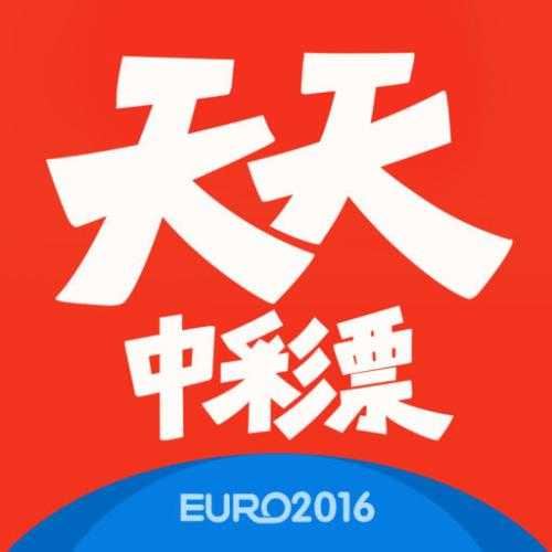 彩票直播