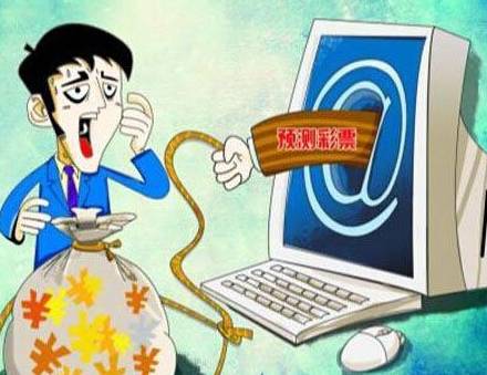 QQ彩票购买指南，轻松掌握在线购彩技巧