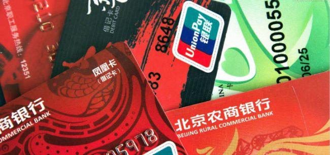 存款千万别去这五家银行，谨慎选择你的银行伙伴