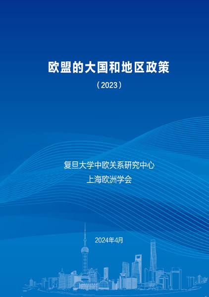 澳门资料大全正版资料免费，探索2023年澳门的新机遇与挑战（6749关键词）