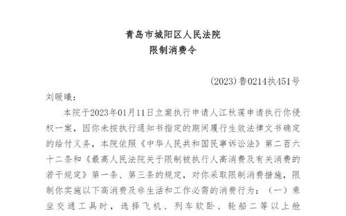 福建快乐8开奖结果揭晓，幸运号码带来的喜悦