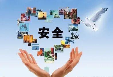 抗震检测，守护生命安全的坚实屏障