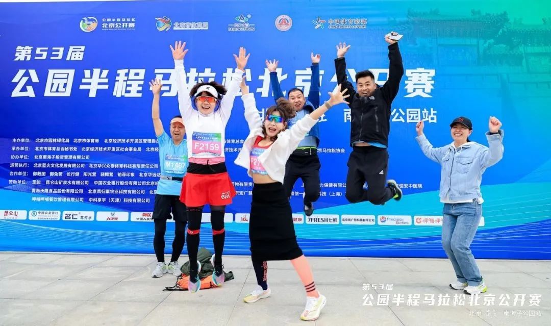 香港开马开奖现场直播2023，见证幸运时刻的激情与期待