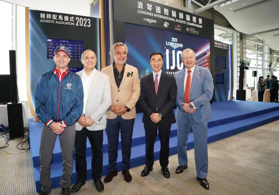 香港开马开奖现场直播2021年第二期，激情与期待的交汇点