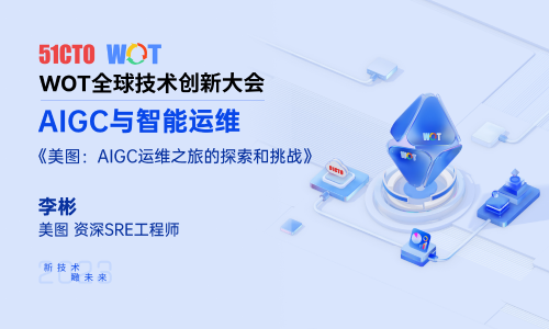 随机抽号的魅力与挑战，从一到五十的探索之旅