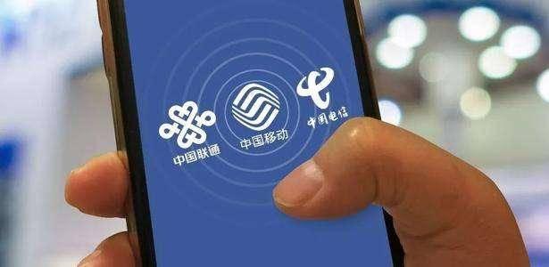 探索太原移动靓号——揭秘数字组合的独特魅力与重要性