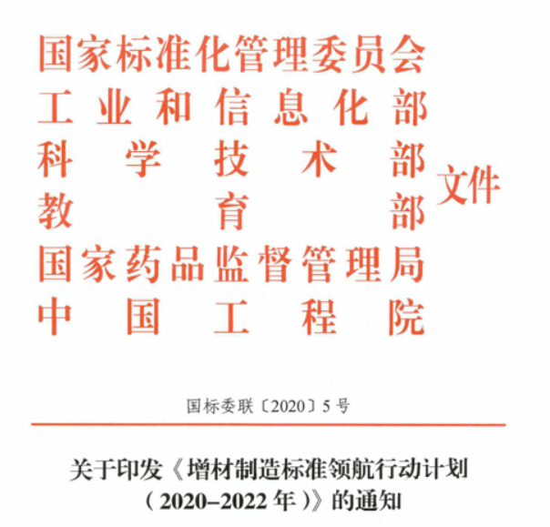 今日3D字谜总汇大全第56期——探索神秘的数字世界