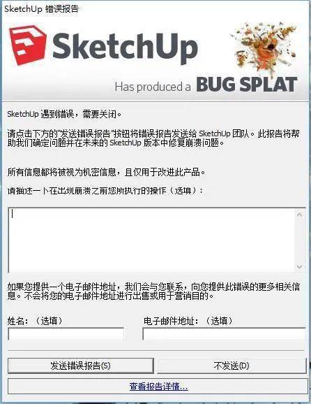 导入图片一键生成3D建模，重塑数字世界的未来技术