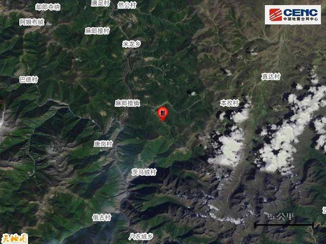 四川地震网最新消息，关注地震动态，传递实时信息