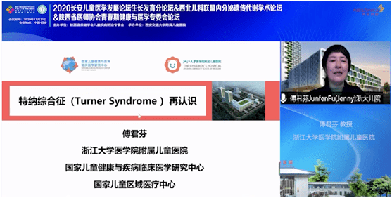 马会传真论坛13297与m查询，探索信息的深度交流