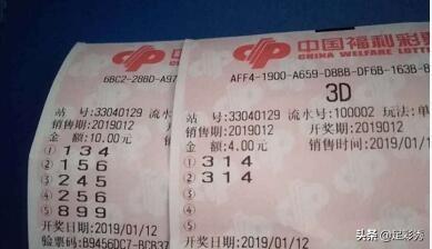 最新大乐透开奖号码揭晓，幸运儿们的狂欢之夜