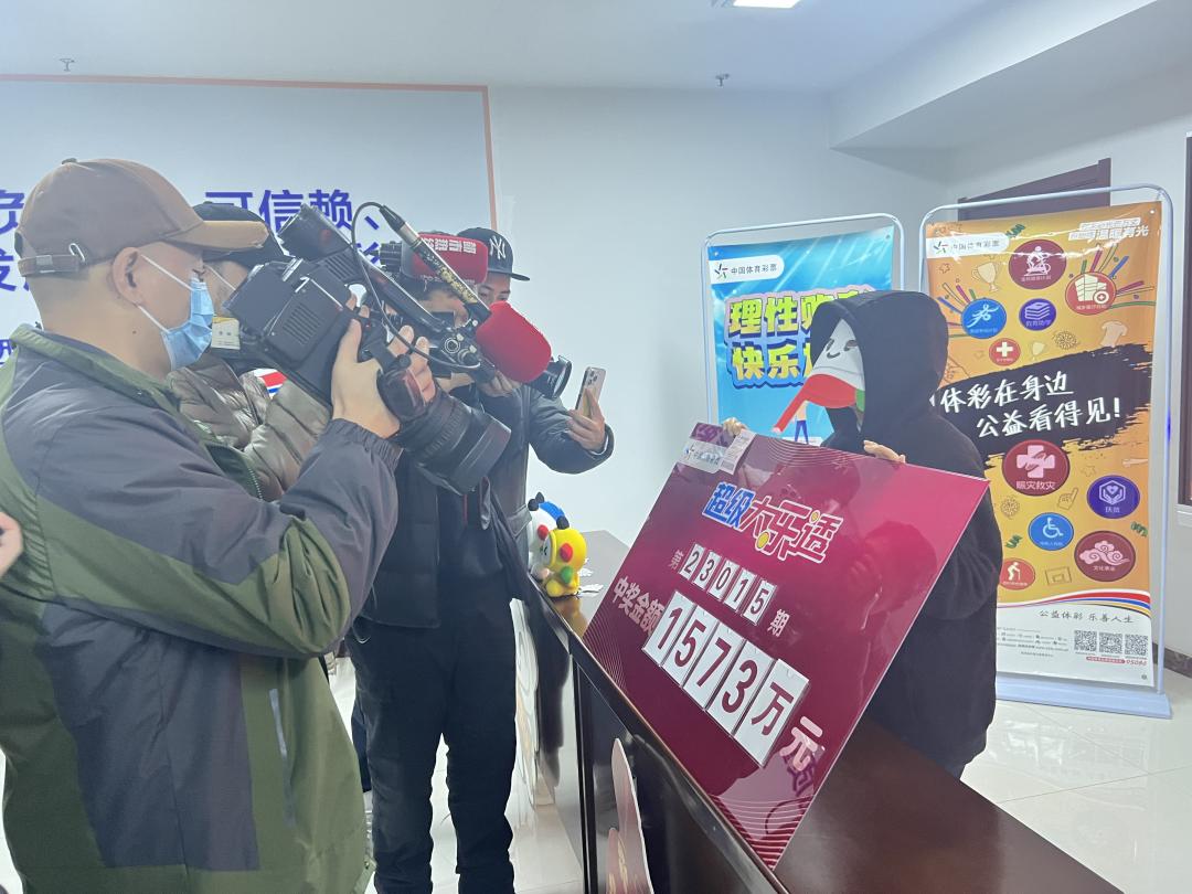 随机性与策略性的交汇点