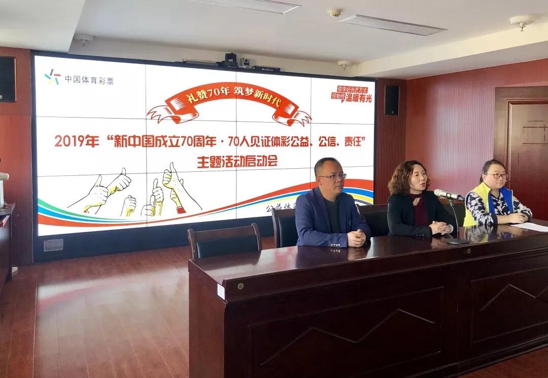大乐透开奖公告图片，揭晓幸运时刻的见证者