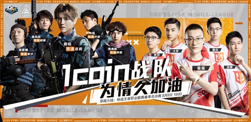 热烈庆祝！XXXX年XX月XX日大乐透开奖公告盛典揭晓