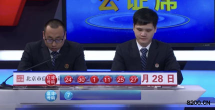 密封 第122页