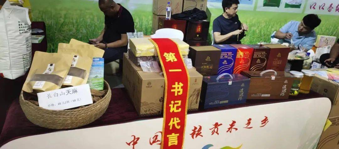 xgjbb 第122页