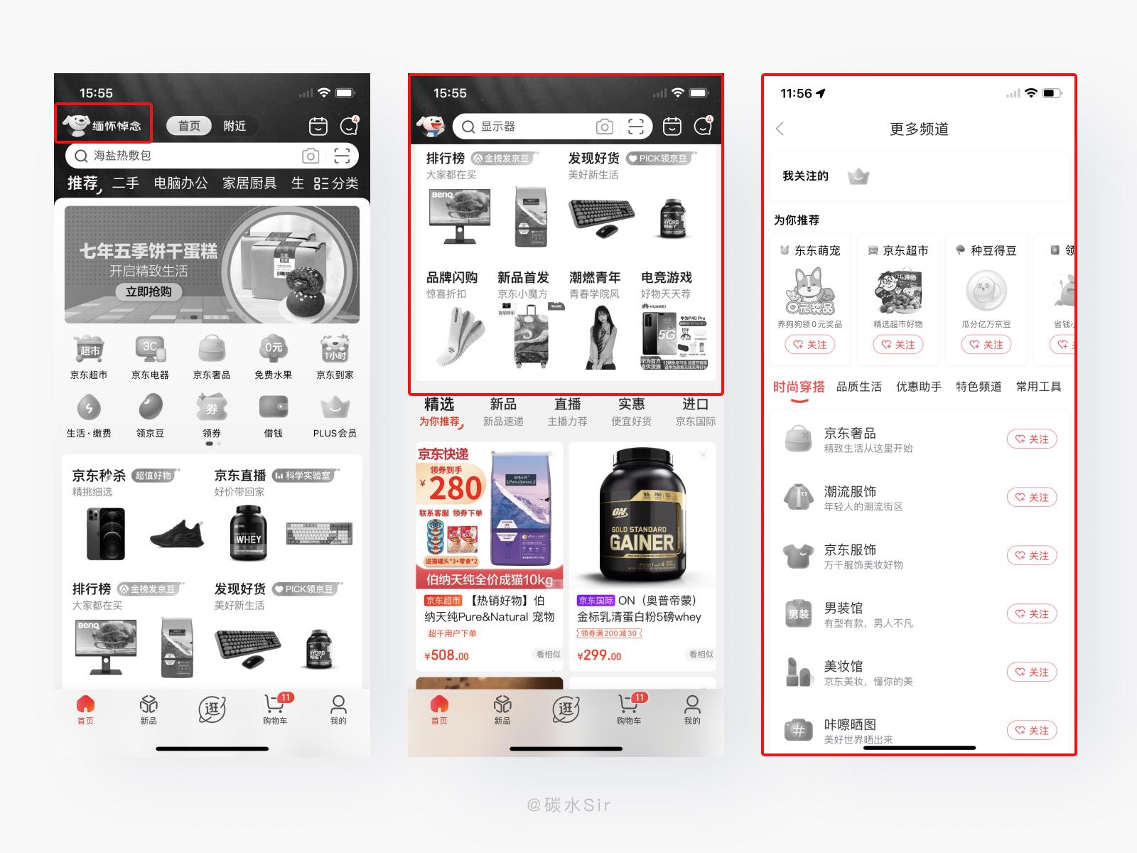 今晚，我们聚焦排列五最近100期的数据洞察与分析