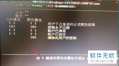探索排列五，试机号、开机号码与开机号的奥秘