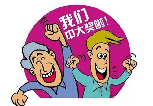 双色球红球开奖走势图最近500期分析
